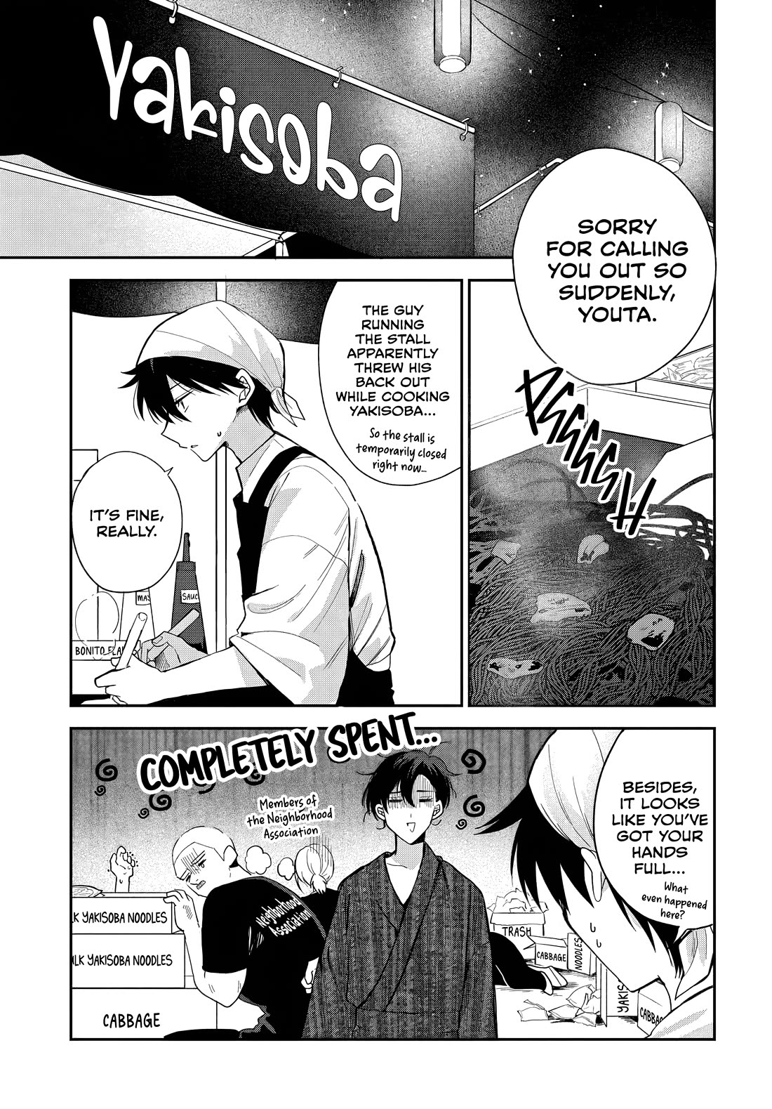 Read She's Likely Aiming for My Older Brother EN Manga Online