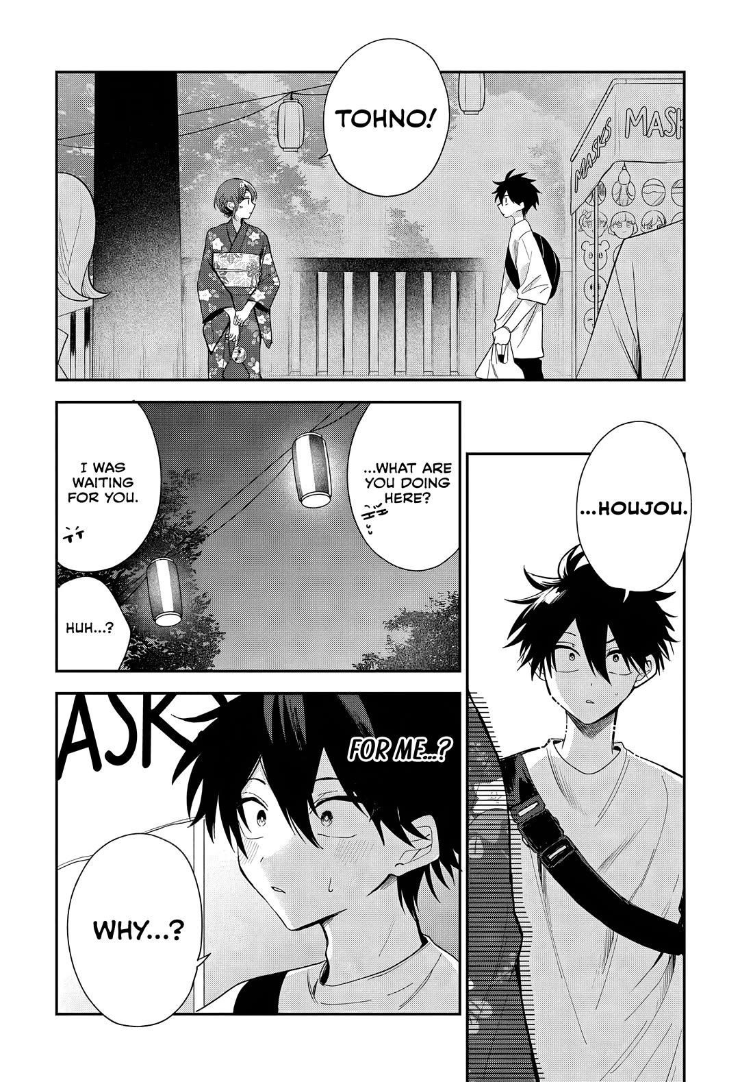 Read She's Likely Aiming for My Older Brother EN Manga Online