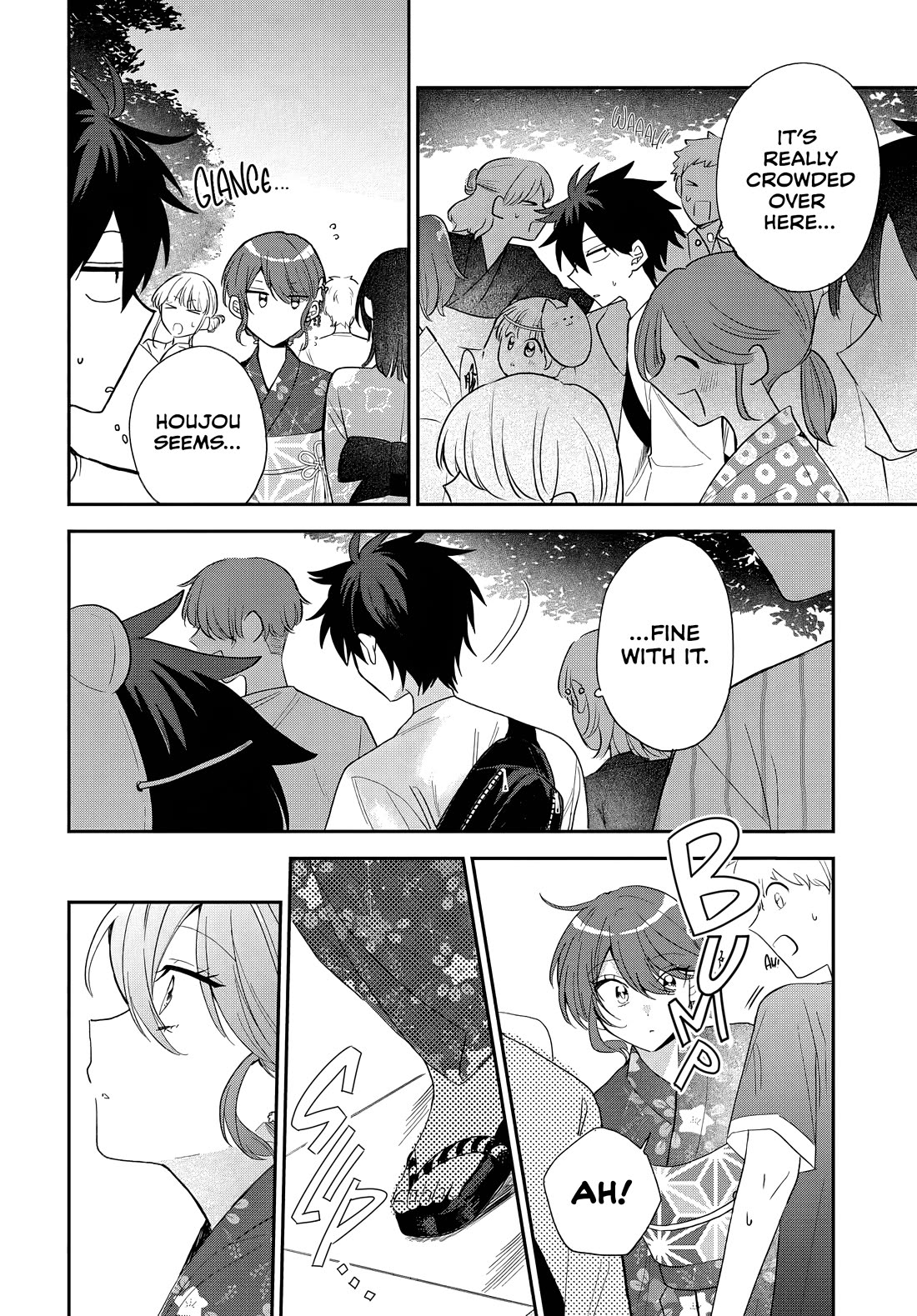 Read She's Likely Aiming for My Older Brother EN Manga Online