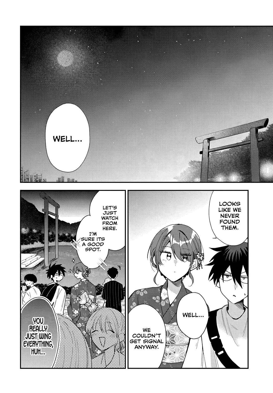 Read She's Likely Aiming for My Older Brother EN Manga Online