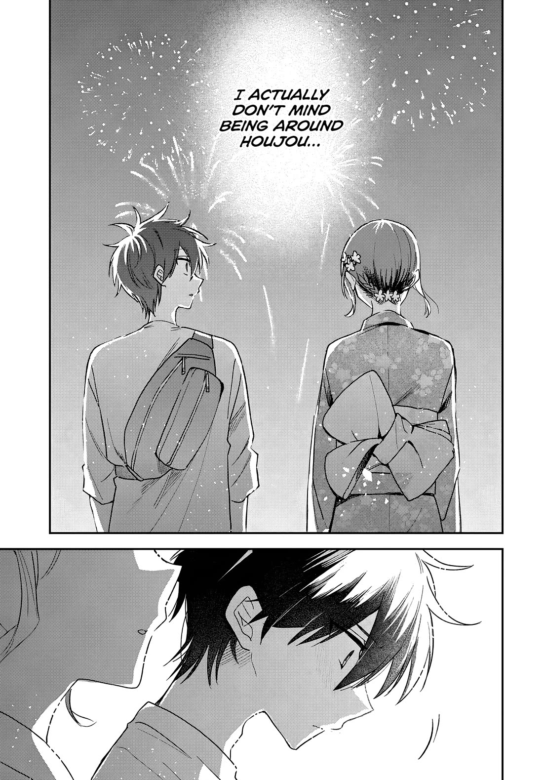Read She's Likely Aiming for My Older Brother EN Manga Online