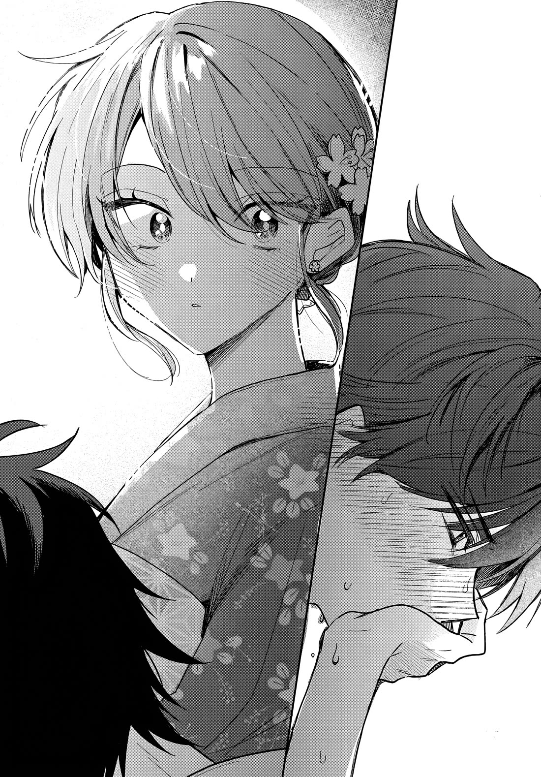 Read She's Likely Aiming for My Older Brother EN Manga Online