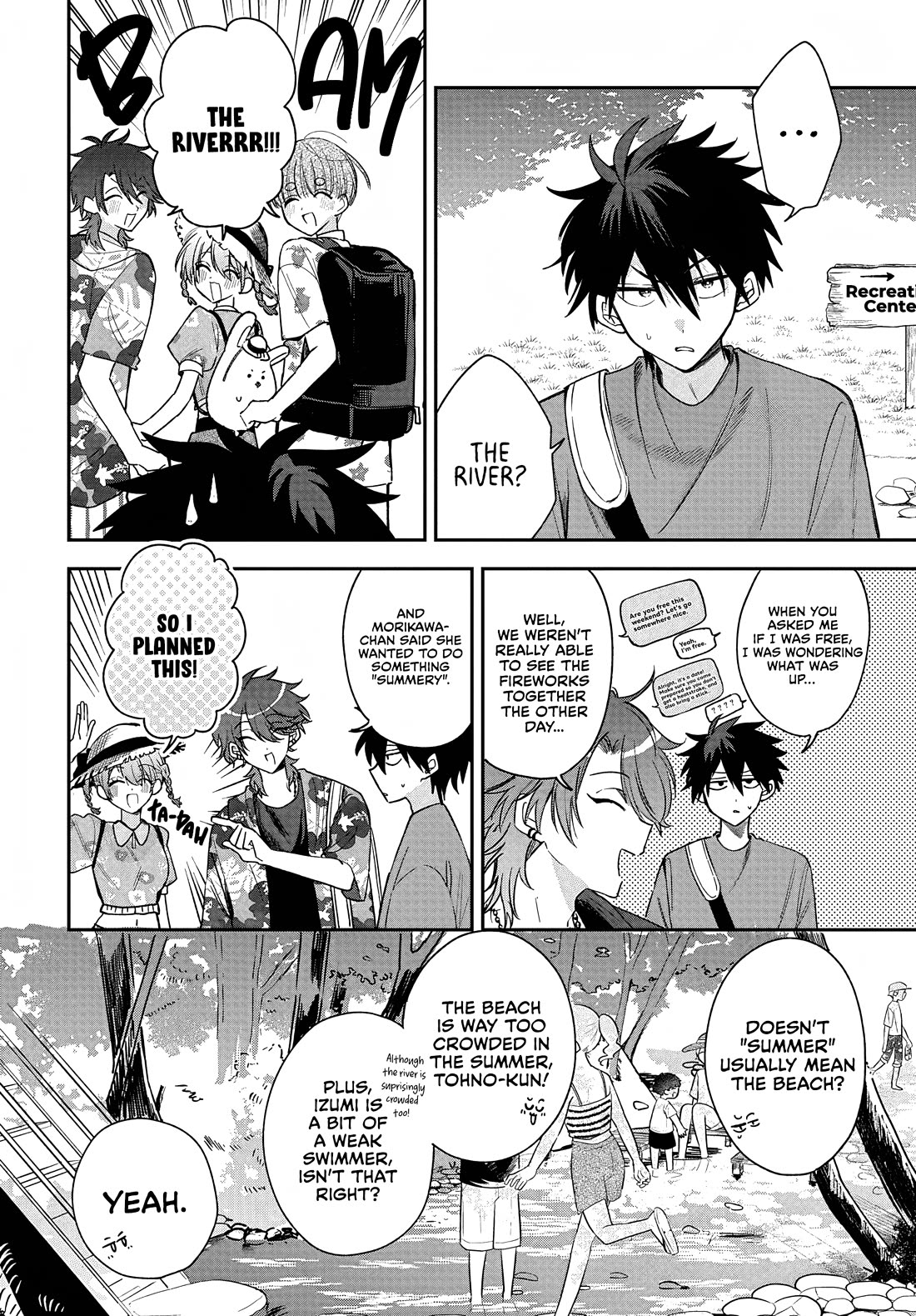 Read She's Likely Aiming for My Older Brother EN Manga Online