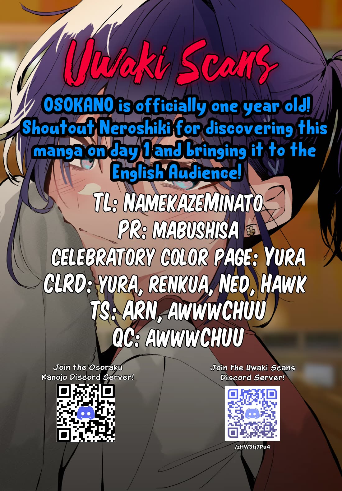 Read She's Likely Aiming for My Older Brother EN Manga Online