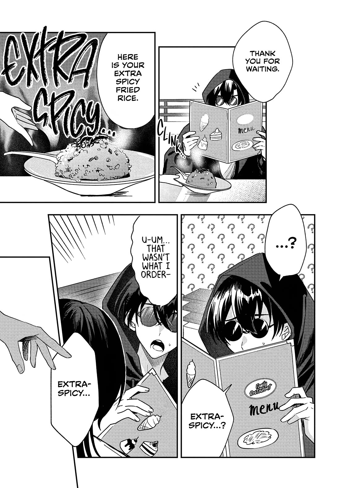 Read She's Likely Aiming for My Older Brother EN Manga Online
