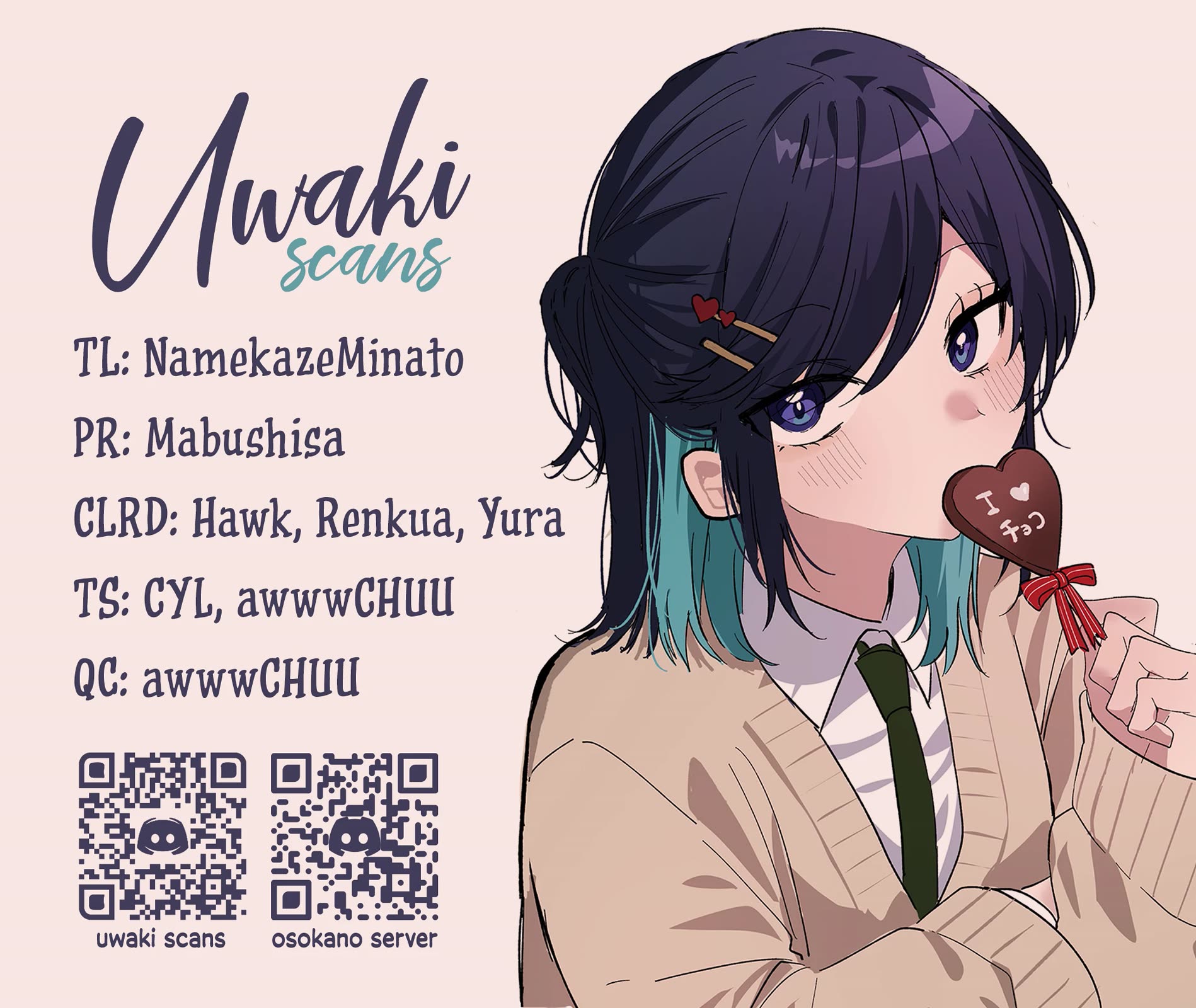 Read She's Likely Aiming for My Older Brother EN Manga Online