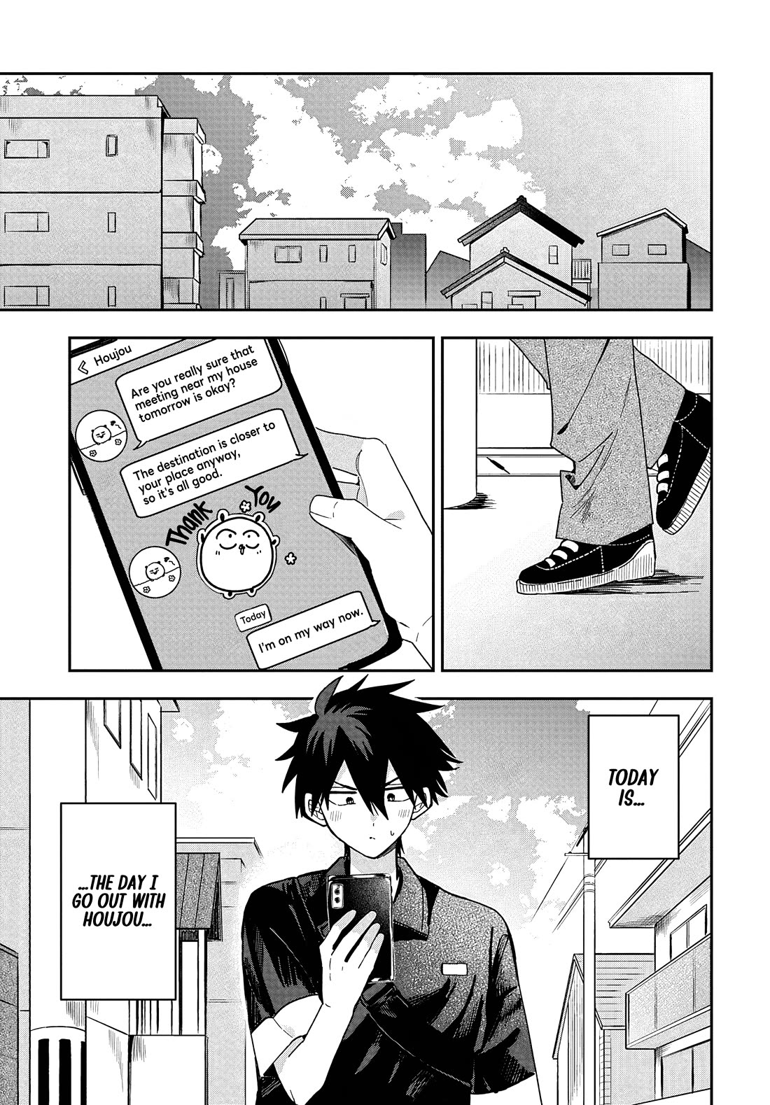 Read She's Likely Aiming for My Older Brother EN Manga Online