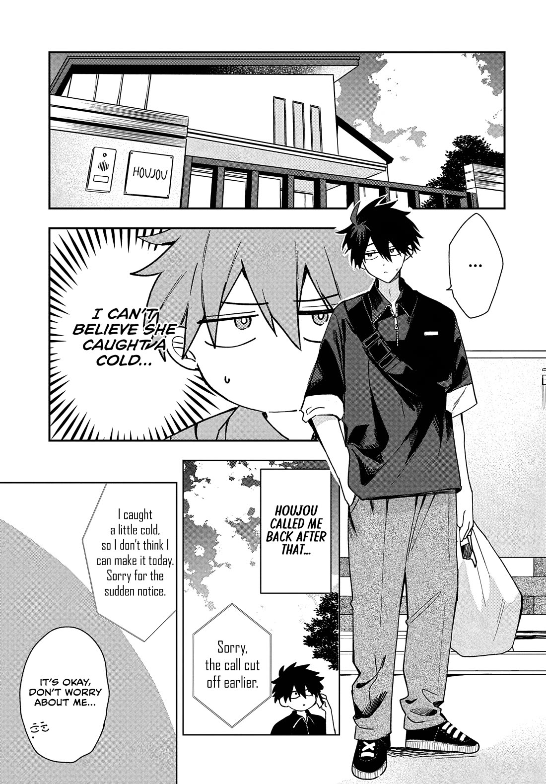 Read She's Likely Aiming for My Older Brother EN Manga Online