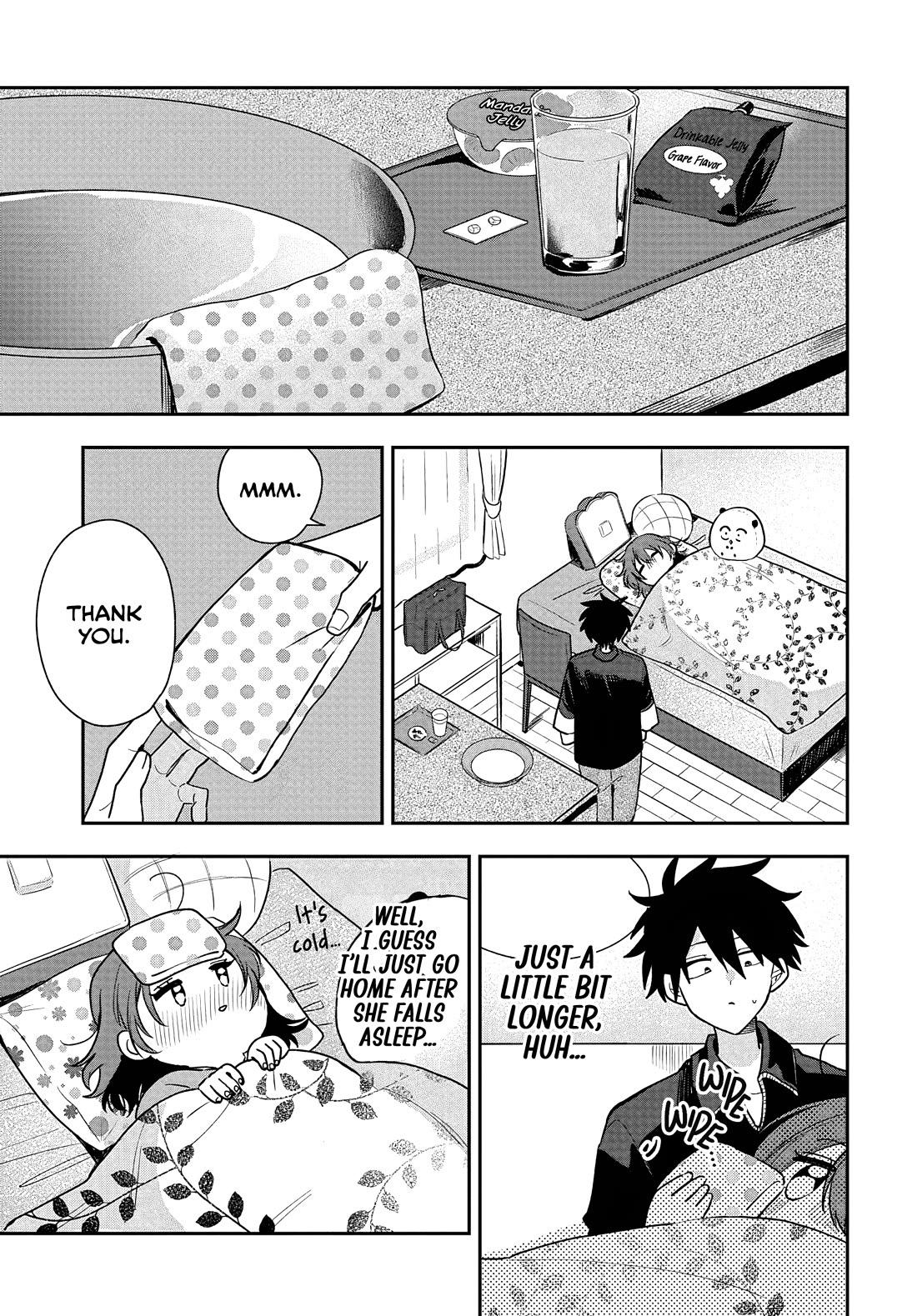 Read She's Likely Aiming for My Older Brother EN Manga Online