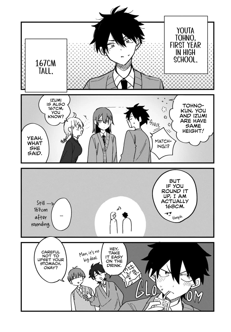 Read She's Likely Aiming for My Older Brother EN Manga Online
