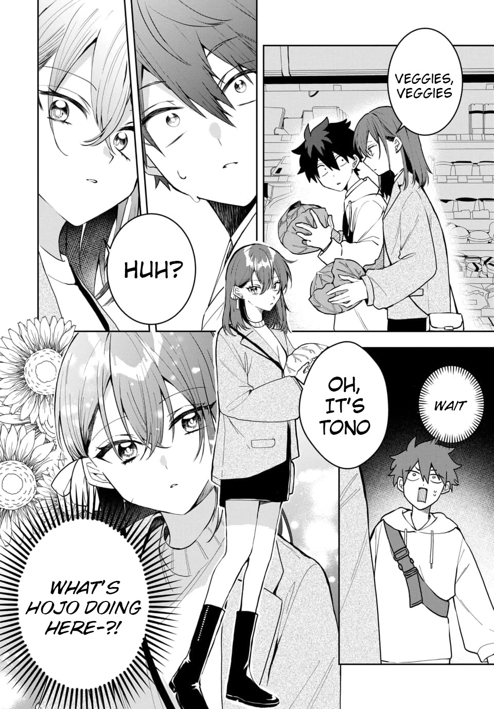 Read She's Likely Aiming for My Older Brother EN Manga Online