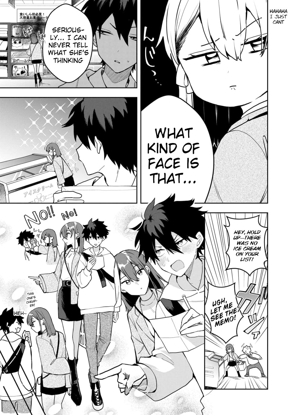 Read She's Likely Aiming for My Older Brother EN Manga Online
