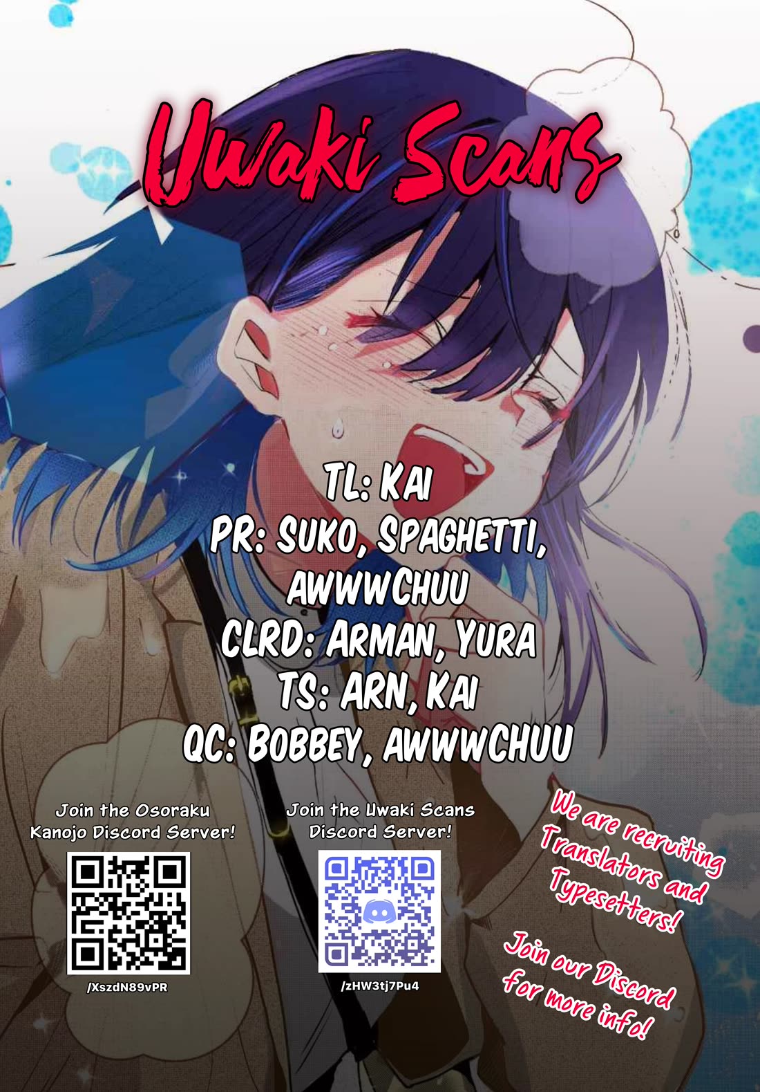 Read She's Likely Aiming for My Older Brother EN Manga Online