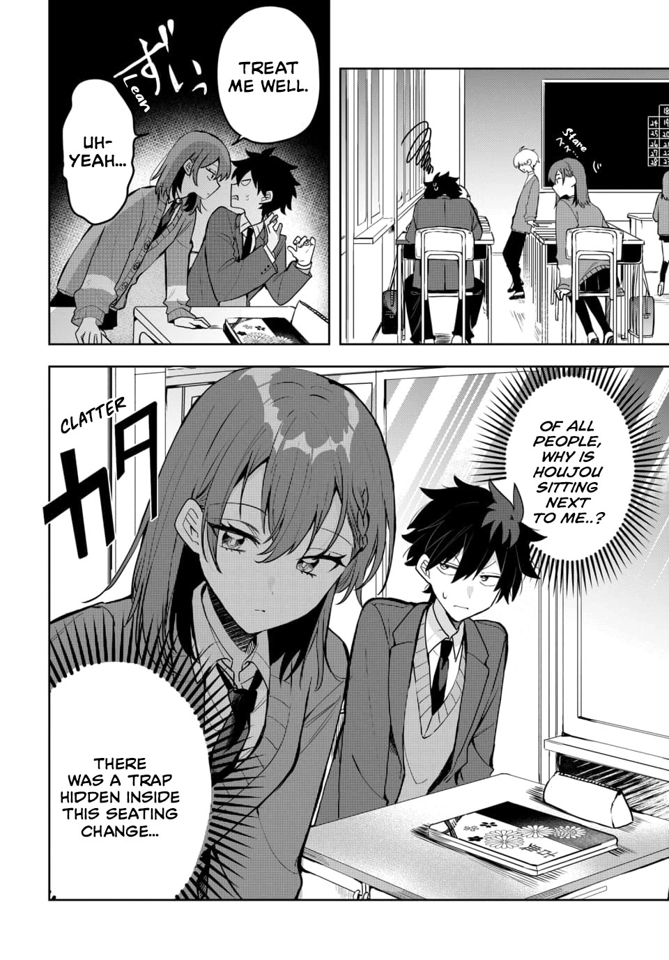 Read She's Likely Aiming for My Older Brother EN Manga Online