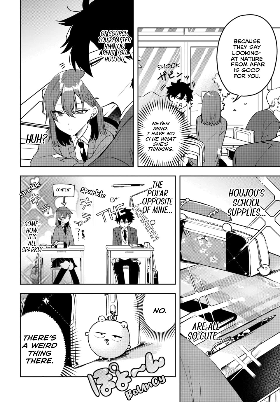 Read She's Likely Aiming for My Older Brother EN Manga Online
