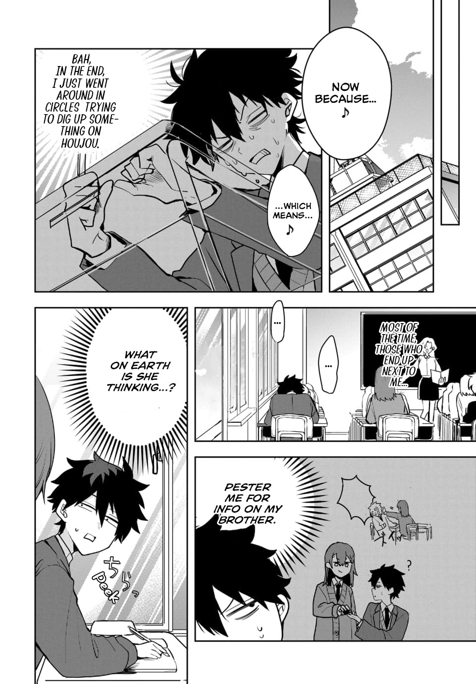 Read She's Likely Aiming for My Older Brother EN Manga Online