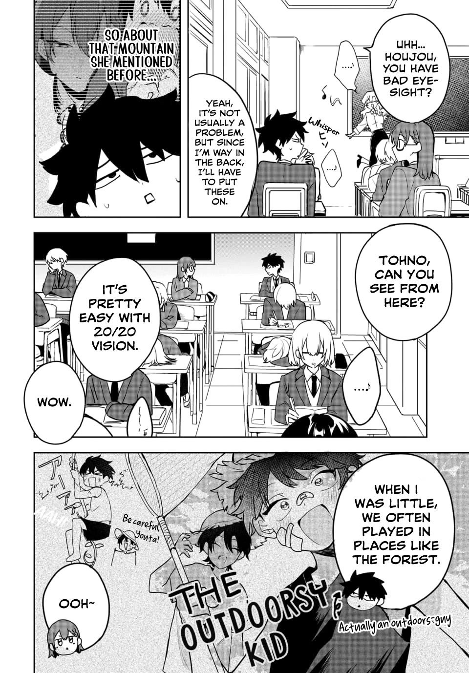 Read She's Likely Aiming for My Older Brother EN Manga Online