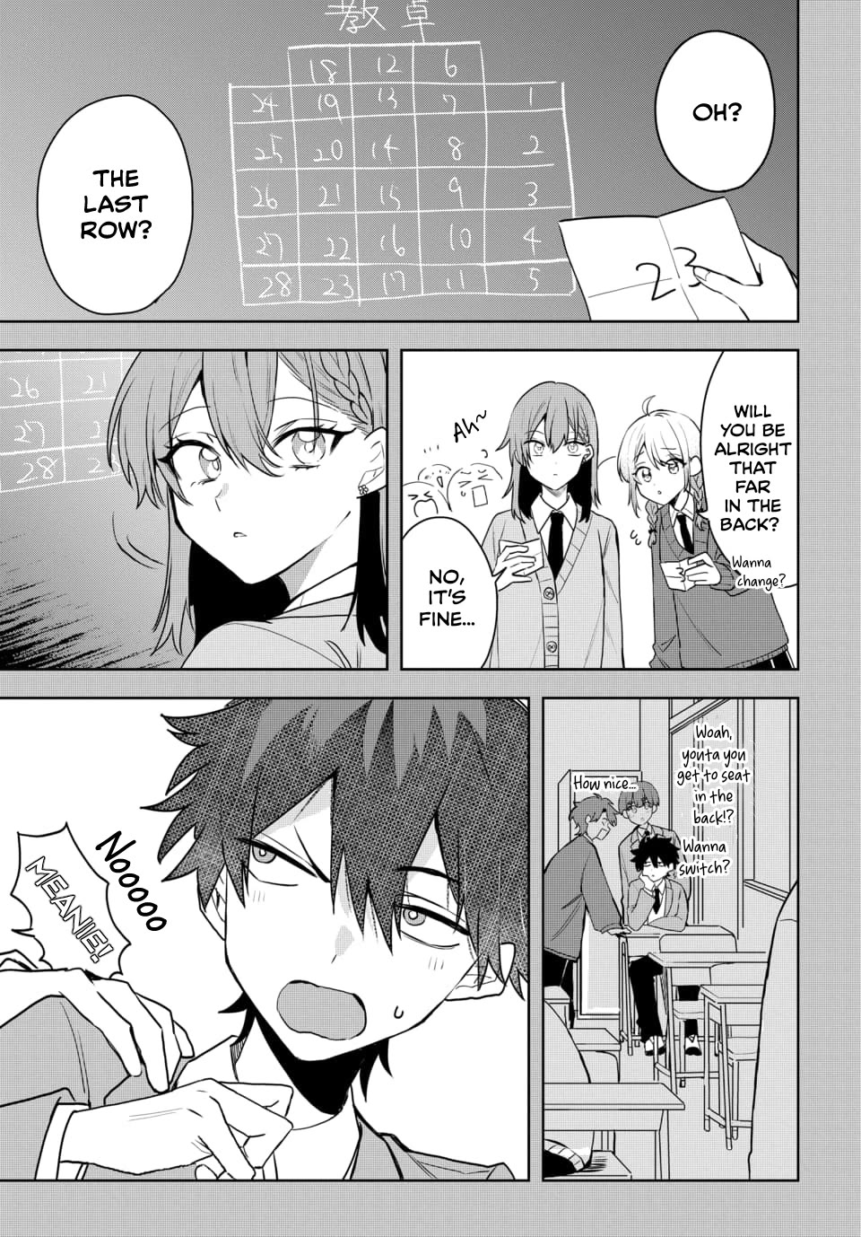 Read She's Likely Aiming for My Older Brother EN Manga Online