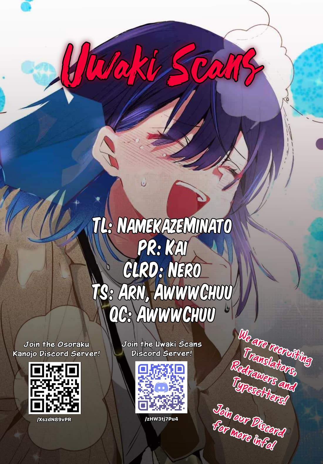 Read She's Likely Aiming for My Older Brother EN Manga Online