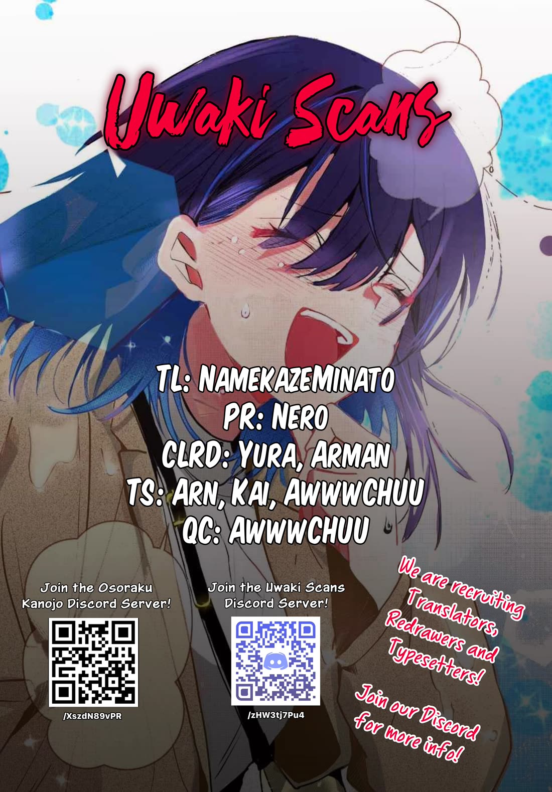 Read She's Likely Aiming for My Older Brother EN Manga Online