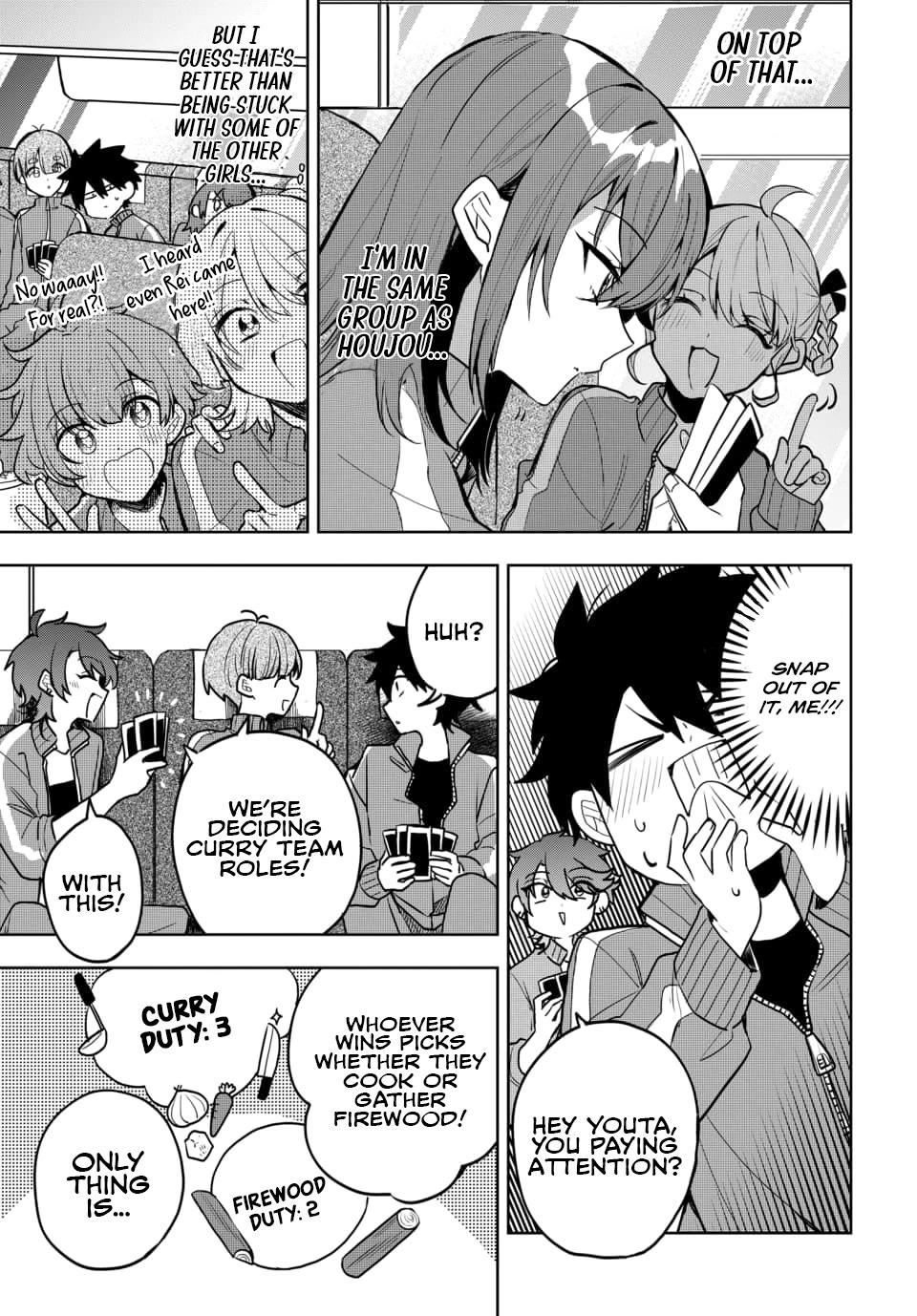Read She's Likely Aiming for My Older Brother EN Manga Online
