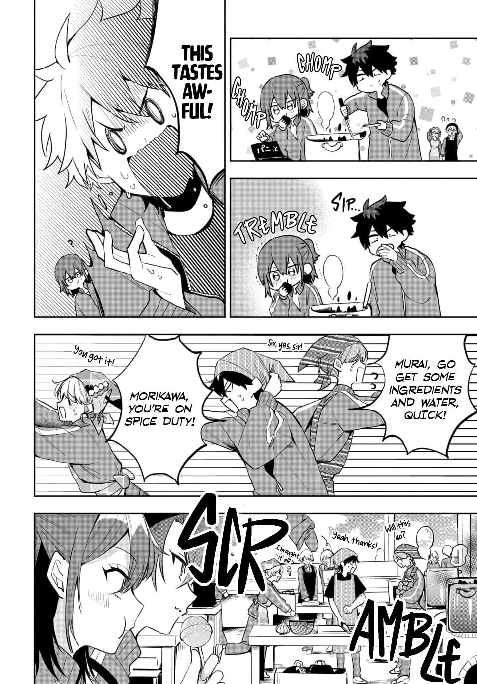 Read She's Likely Aiming for My Older Brother EN Manga Online
