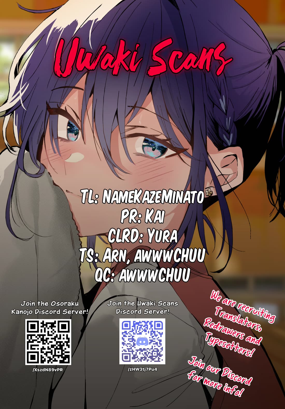Read She's Likely Aiming for My Older Brother EN Manga Online