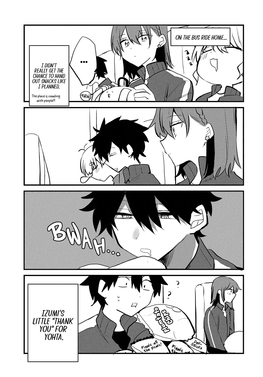Read She's Likely Aiming for My Older Brother EN Manga Online