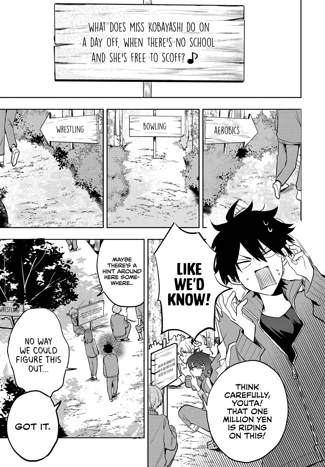 Read She's Likely Aiming for My Older Brother EN Manga Online