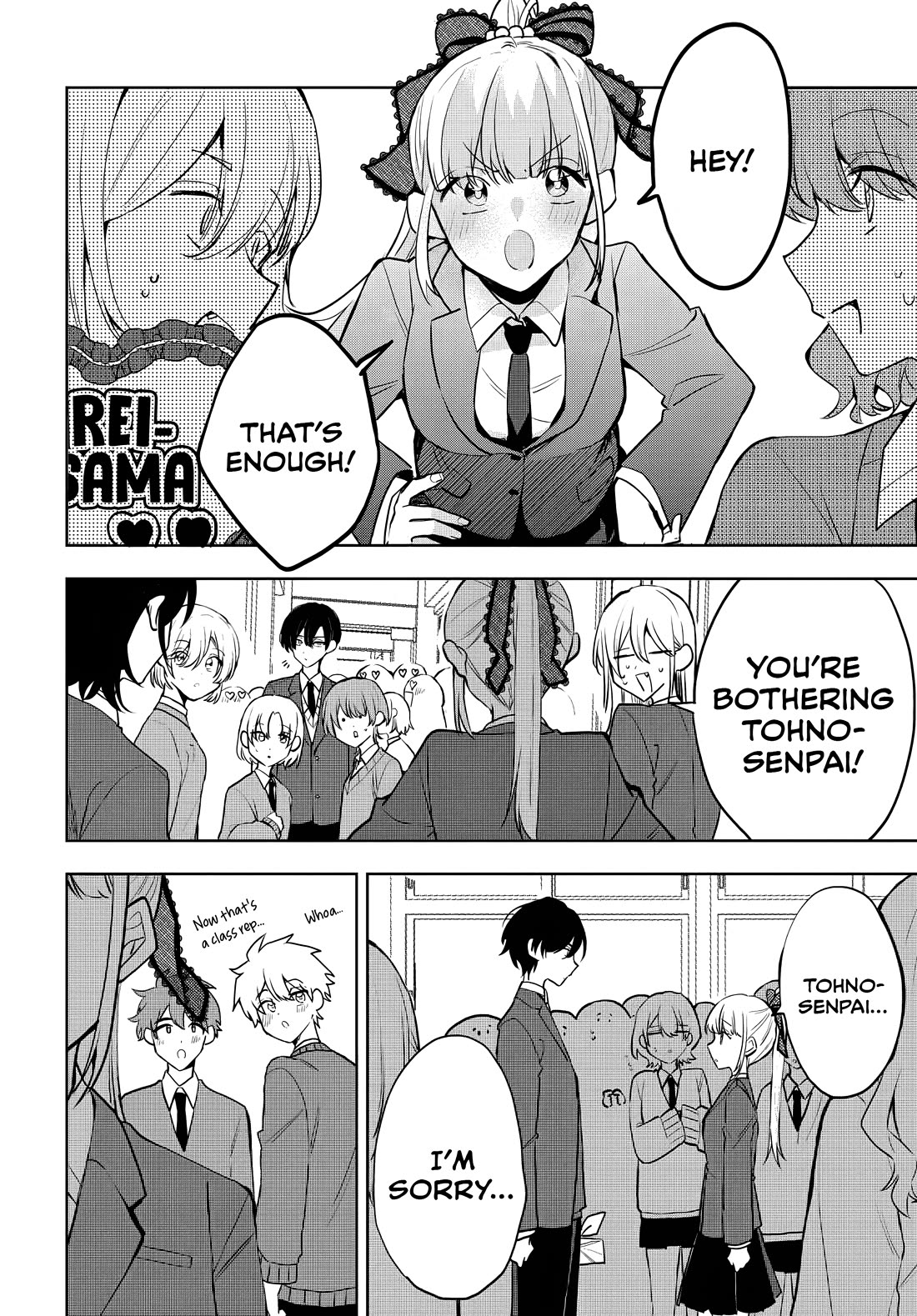 Read She's Likely Aiming for My Older Brother EN Manga Online