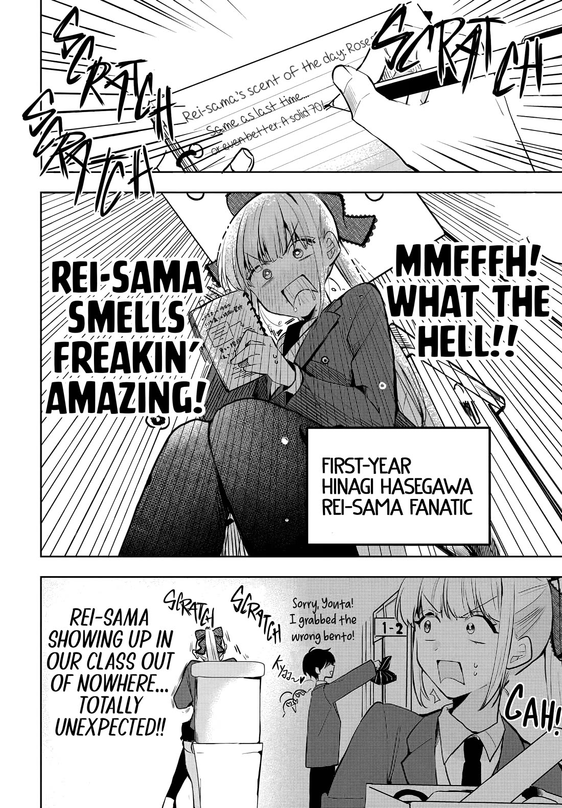 Read She's Likely Aiming for My Older Brother EN Manga Online