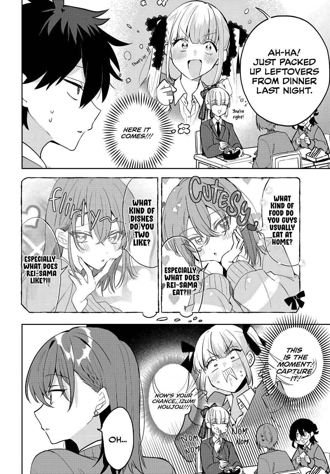Read She's Likely Aiming for My Older Brother EN Manga Online