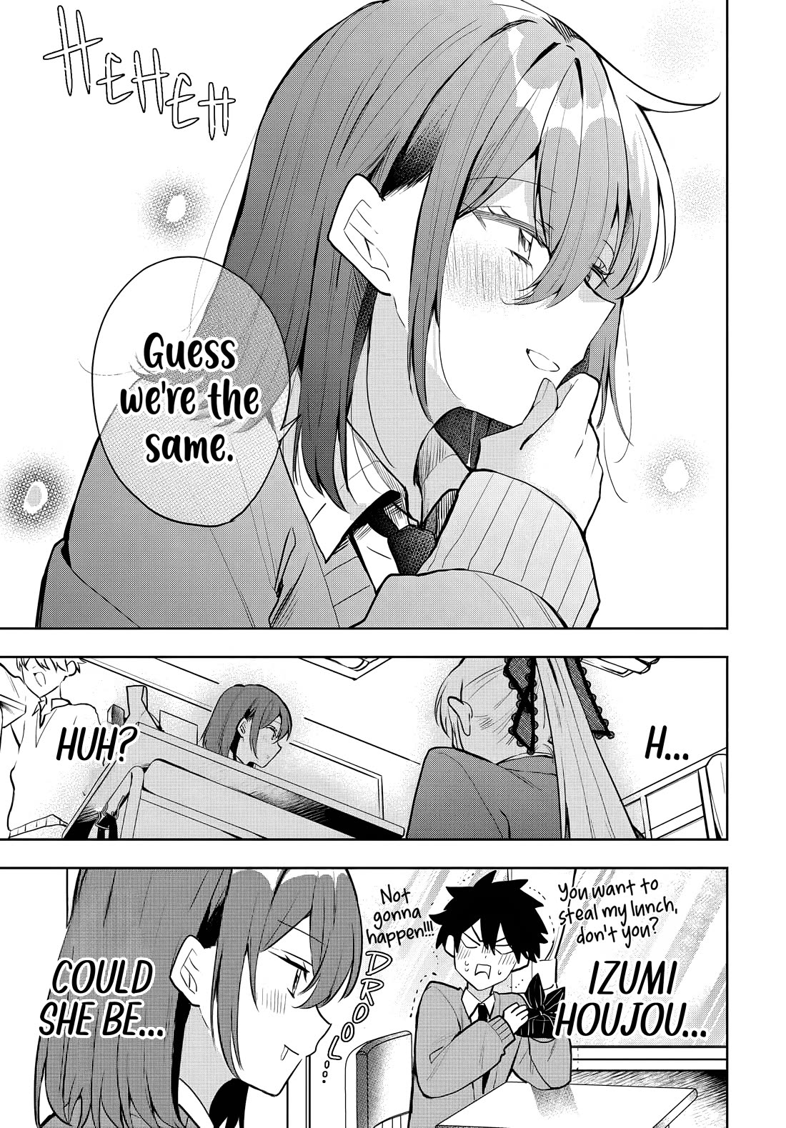 Read She's Likely Aiming for My Older Brother EN Manga Online