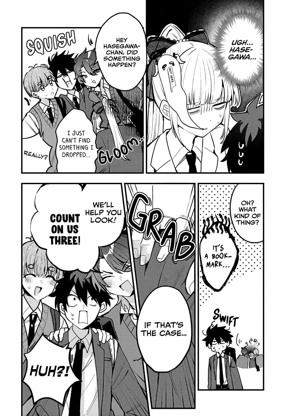 Read She's Likely Aiming for My Older Brother EN Manga Online