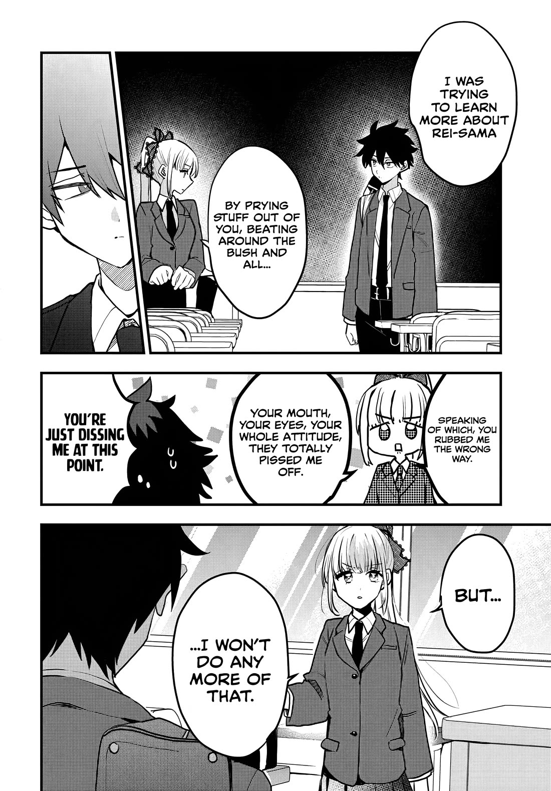 Read She's Likely Aiming for My Older Brother EN Manga Online