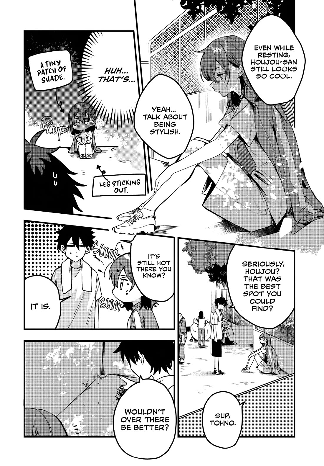 Read She's Likely Aiming for My Older Brother EN Manga Online