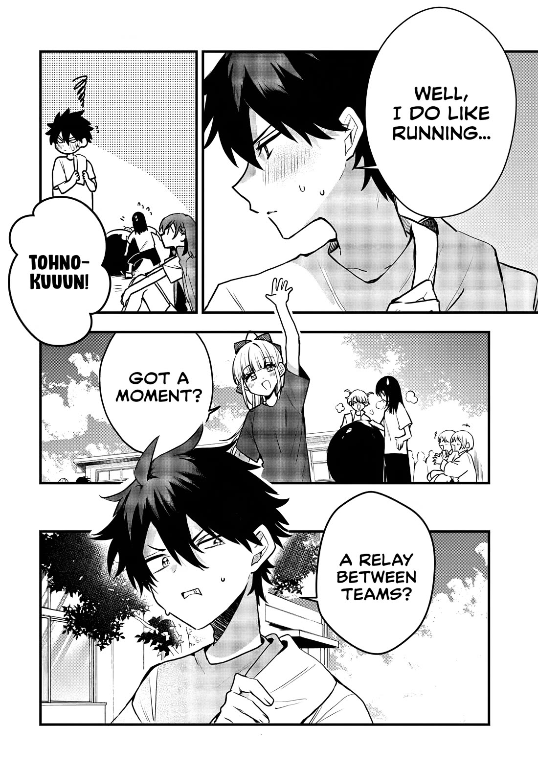 Read She's Likely Aiming for My Older Brother EN Manga Online