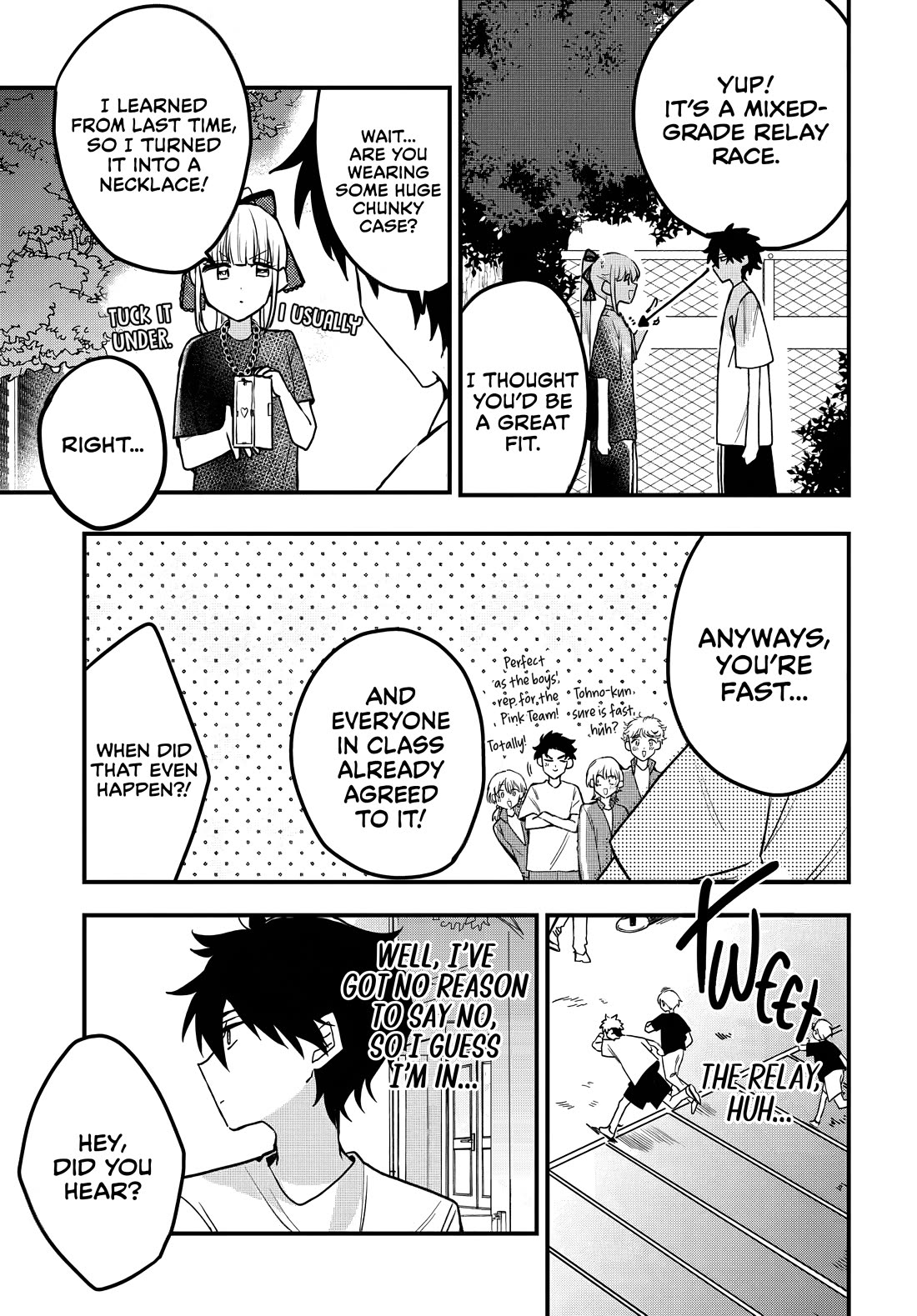 Read She's Likely Aiming for My Older Brother EN Manga Online