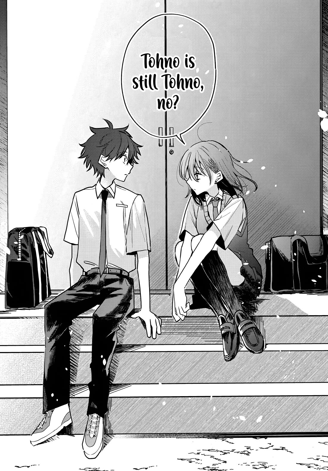 Read She's Likely Aiming for My Older Brother EN Manga Online