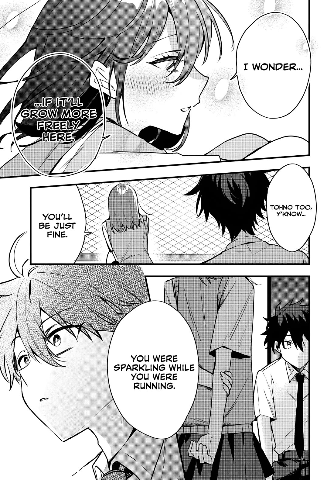 Read She's Likely Aiming for My Older Brother EN Manga Online