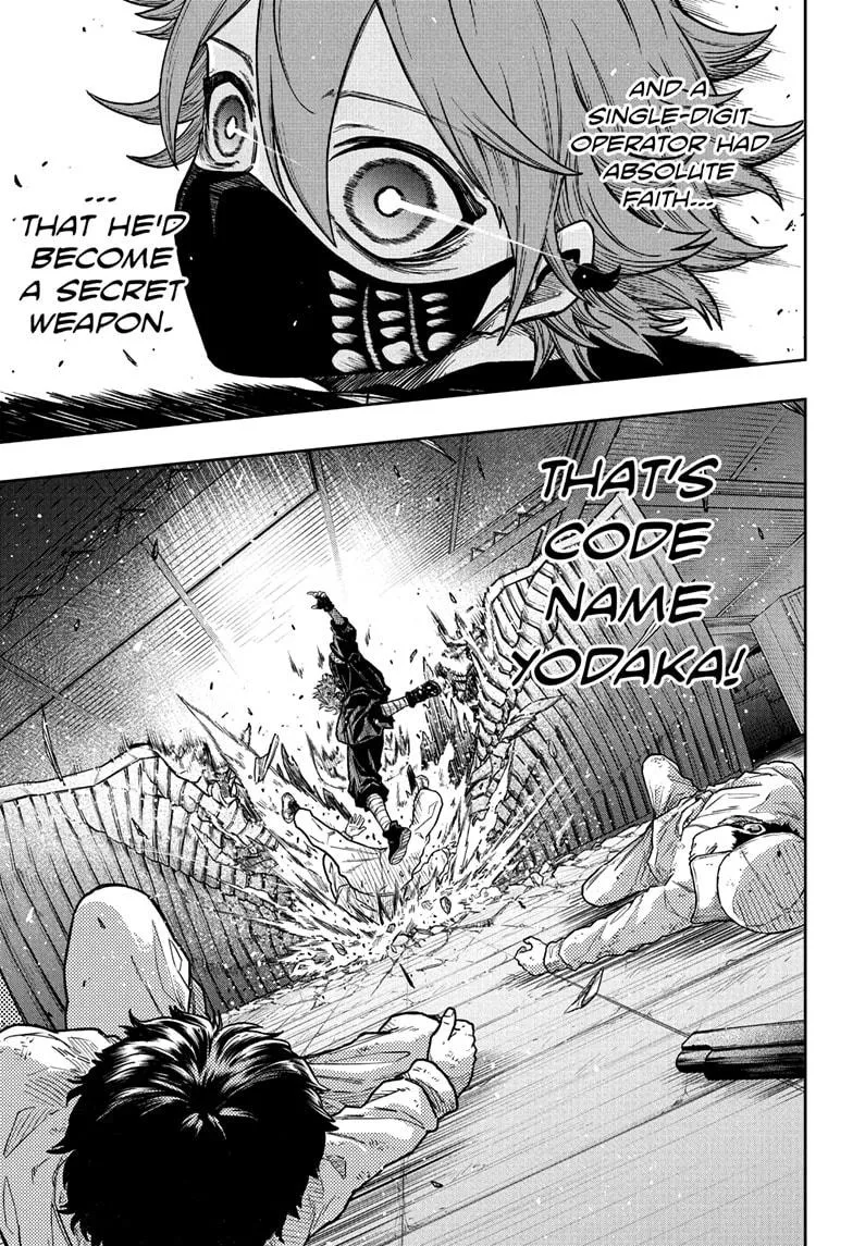 Read Shinobi Undercover Manga Online