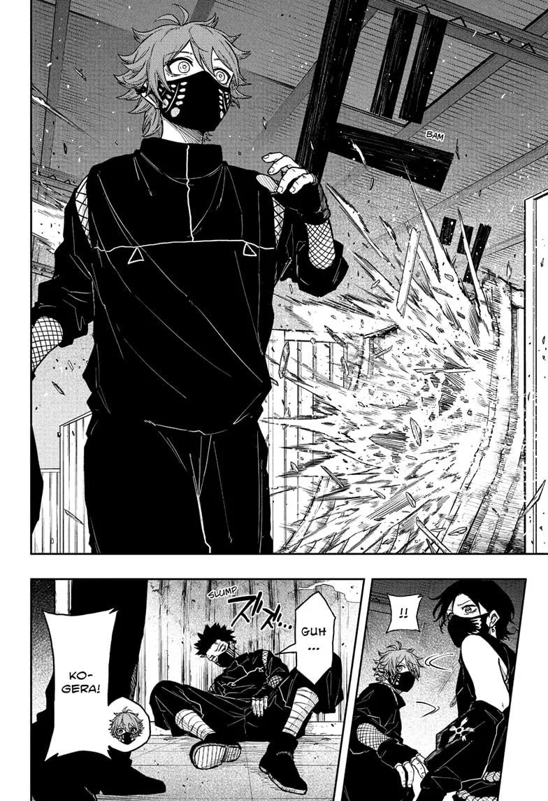 Read Shinobi Undercover Manga Online