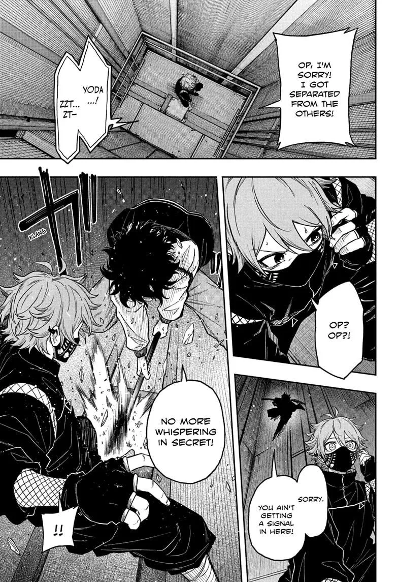 Read Shinobi Undercover Manga Online