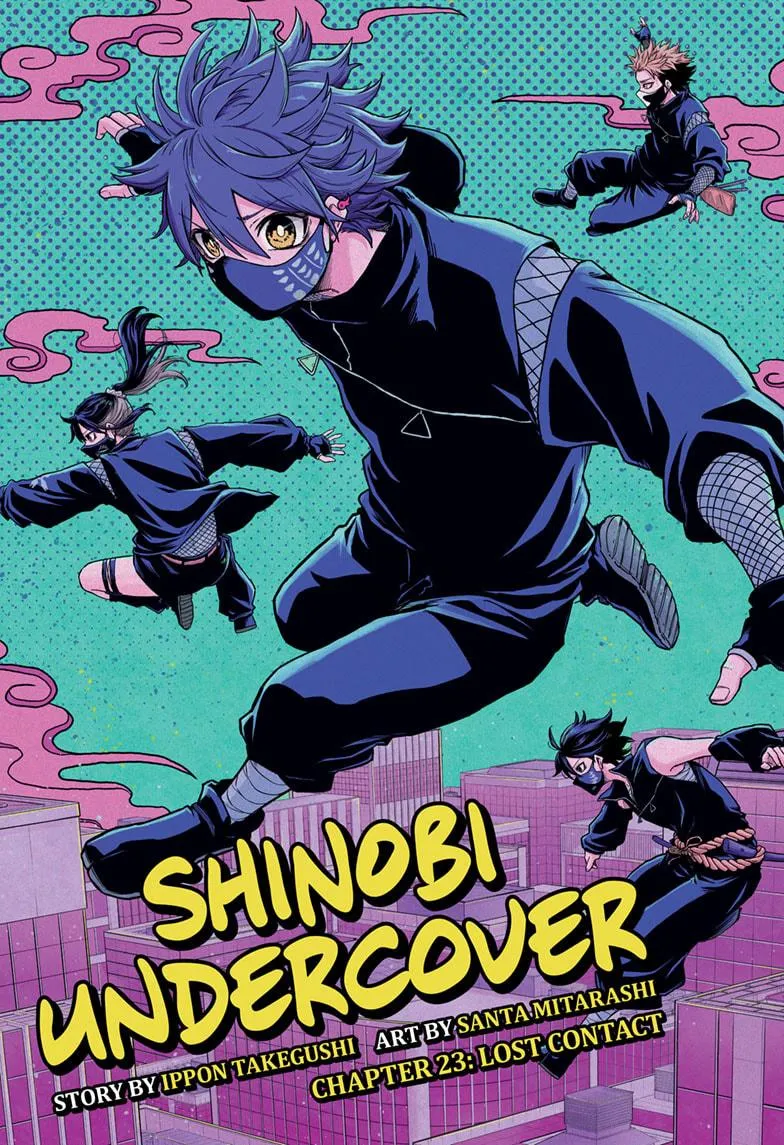 Read Shinobi Undercover Manga Online