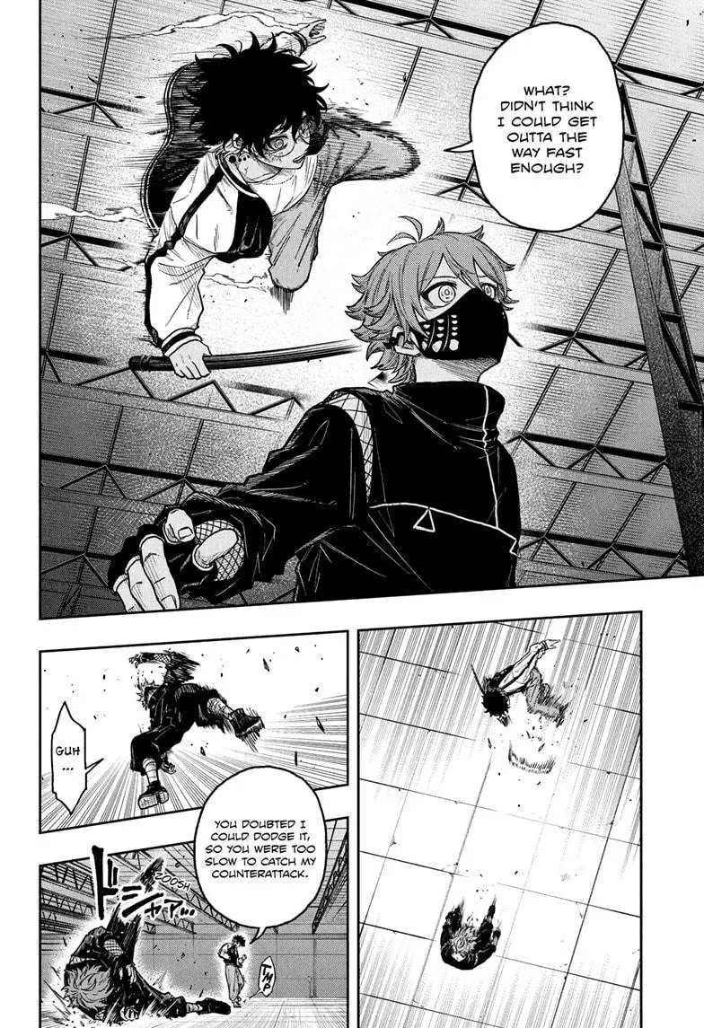 Read Shinobi Undercover Manga Online