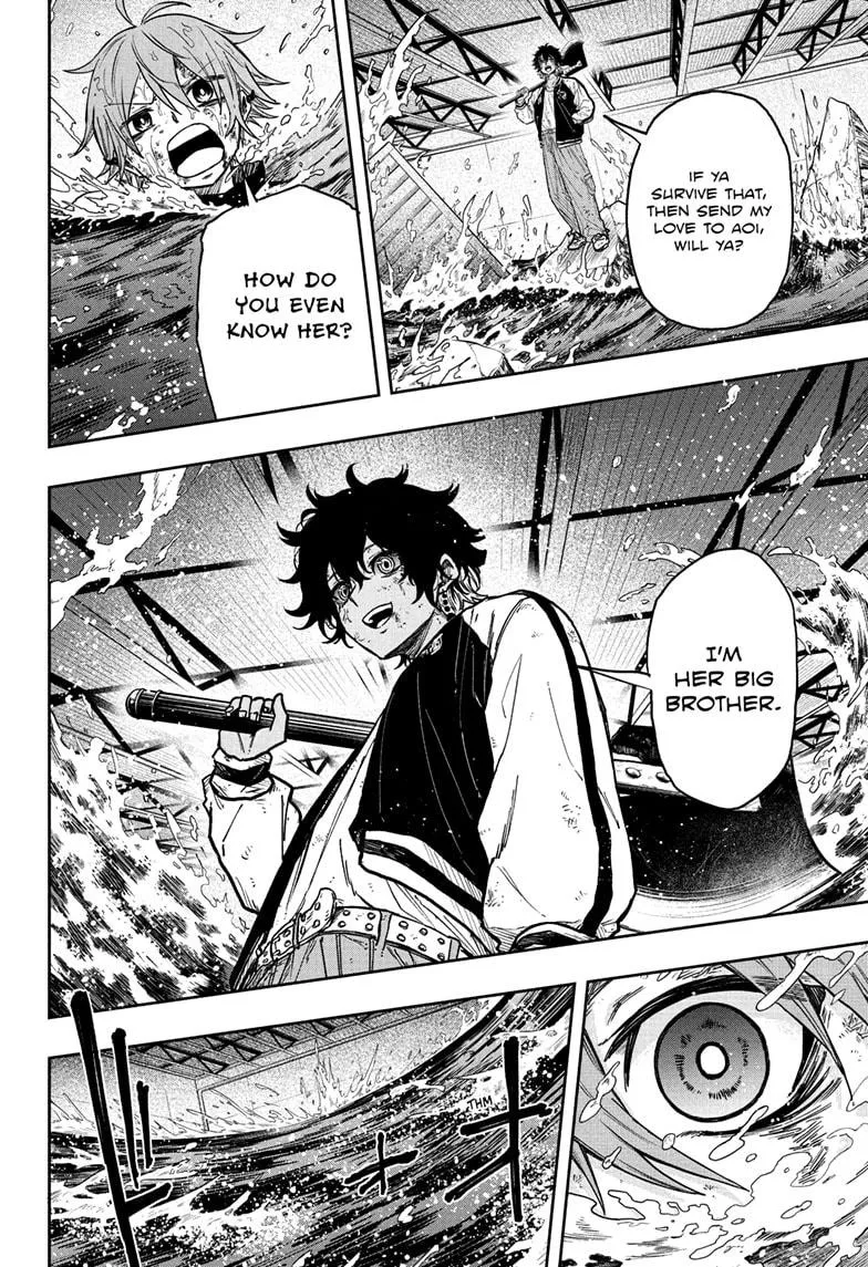 Read Shinobi Undercover Manga Online