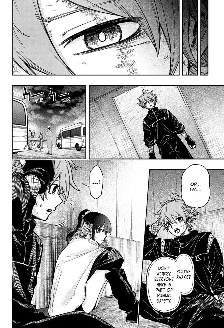 Read Shinobi Undercover Manga Online