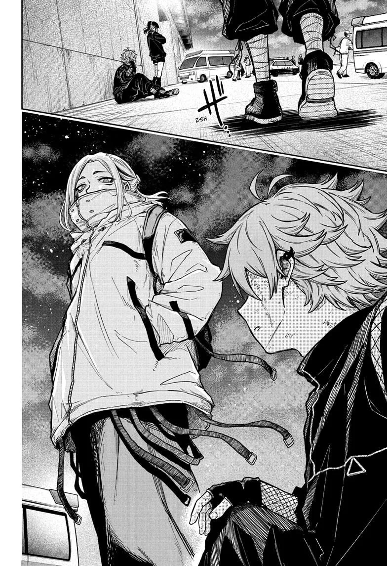 Read Shinobi Undercover Manga Online
