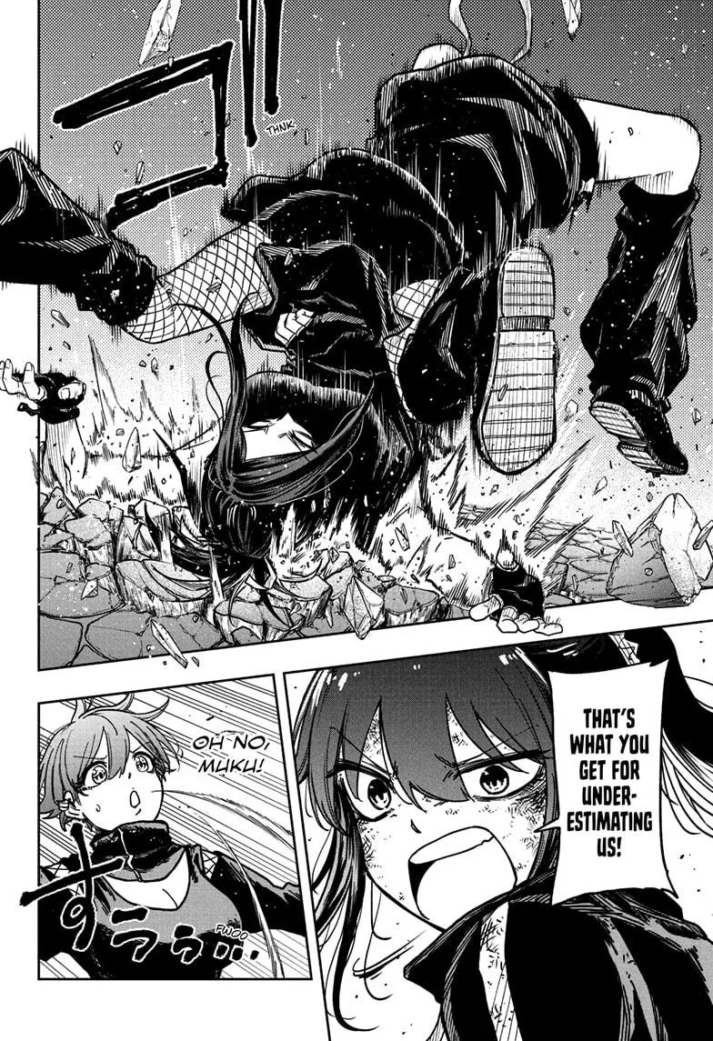 Read Shinobi Undercover Manga Online