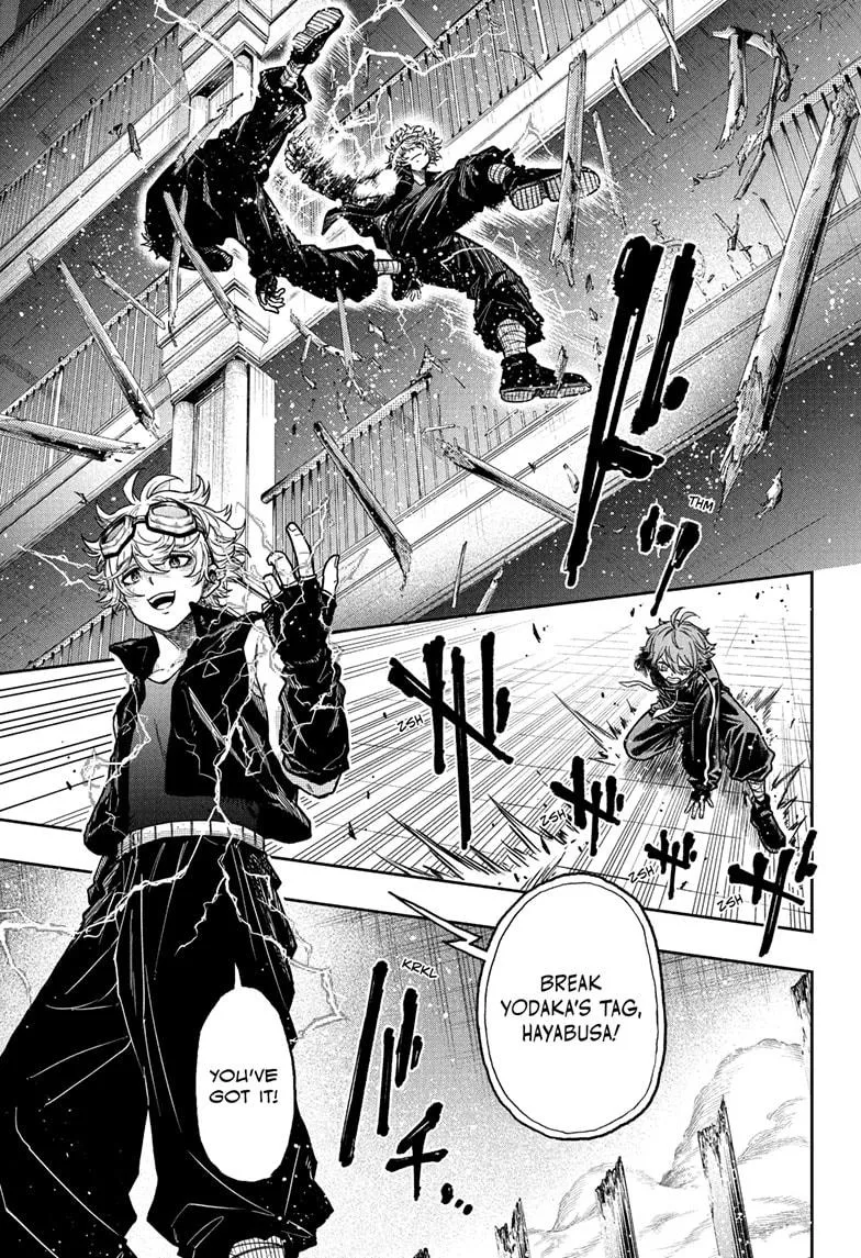 Read Shinobi Undercover Manga Online